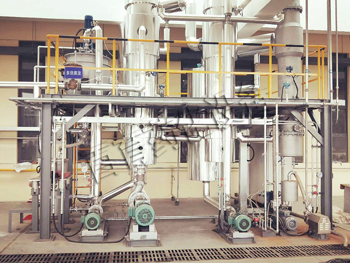 500公斤雙效蒸發器